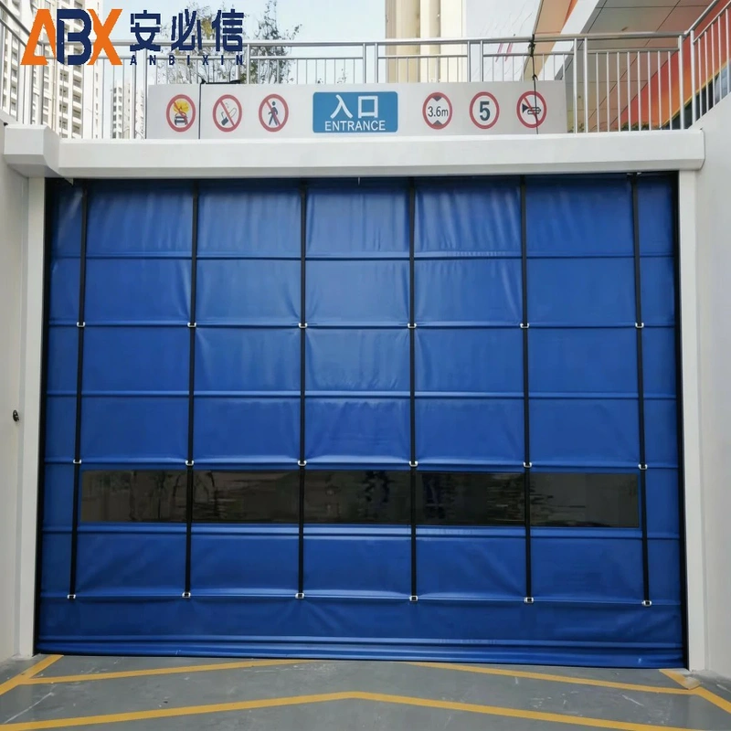 清远冷库门封